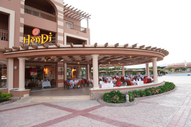 06.09 avion Bucuresti, Egipt Sharm El Sheikh, Charmillion Club Aquapark 714 EURO, 7 nopti, All inclusive