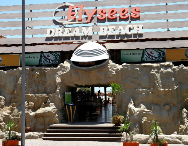 358 EURO - Last Minute zbor din Bucuresti Egipt - Hurghada Hotel Elysees Dream Beach Hurghada