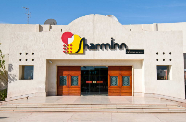 376 EURO - Last Minute zbor din Bucuresti Egipt - Sharm El Sheikh Hotel Sharm Inn Amarein