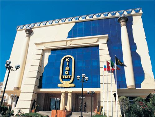 10.10 avion Bucuresti, Egipt Hurghada City, King Tut Aqua Park Beach Resort 459 EURO, 7 nopti, All inclusive