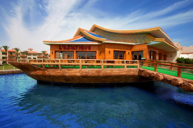 08.05 avion Bucuresti, Egipt - Hurghada Hurghada City, Pickalbatros Dana Beach Resort - Aqua Park 861 EURO, 7 nopti, All inclusive