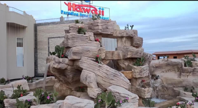 20.04 avion Bucuresti, Egipt - Hurghada Hurghada City, Rewaya Inn Resort (ex Hawaii Paradise Aqua Park Resort) 440 EURO, 7 nopti, All inclusive