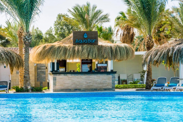 17.04 avion Bucuresti, Egipt - Hurghada Hurghada City, Sunrise Aqua Joy Resort 655 EURO, 7 nopti, All inclusive