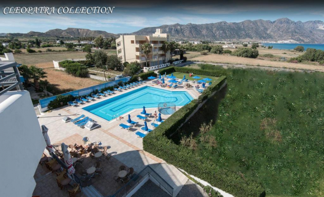 29.06 avion Bucuresti, Grecia - Kos Kardamena, Hotel Cleopatra Superior 624 EURO, 7 nopti, Mic dejun inclus