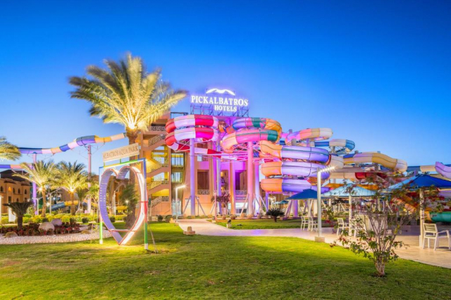 10.05 avion Bucuresti, Egipt - Hurghada Hurghada City, Pickalbatros Aqua Park Resort 587 EURO, 7 nopti, All inclusive
