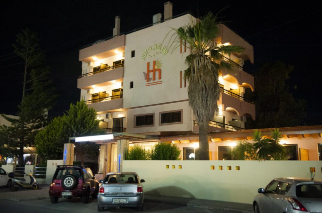 400 EUR - Last Minute zbor din Bucuresti Grecia - Insula Rodos Heleni Beach Hotel