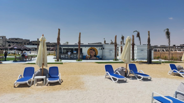 520 EUR - Last Minute zbor din Bucuresti Egipt - El Alamein Azur One Eleven Hotel Alamein
