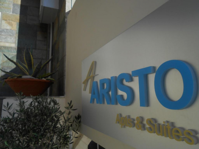 23.07 avion Bucuresti, Grecia - Creta - Heraklion Hersonissos, Aristo Apartments 518 EURO, 7 nopti, Fara masa