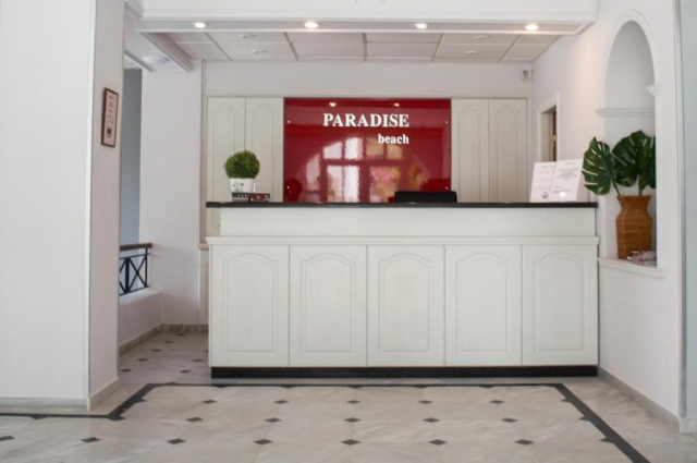 10.09 avion Bucuresti, Grecia - Zakynthos Argassi, Paradise Beach Hotel 567 EURO, 7 nopti, Mic dejun inclus