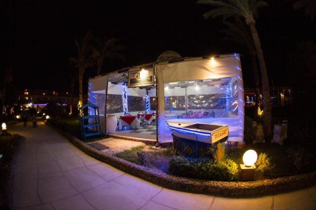 01.11 avion Bucuresti, Egipt - Hurghada Hurghada City, Titanic Resort & Aqua Park 704 EURO, 7 nopti, All inclusive