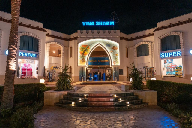 🇪🇬 455 EUR/pers - EGIPT, Sharm El Sheikh - Viva Sharm ***, All inclusive