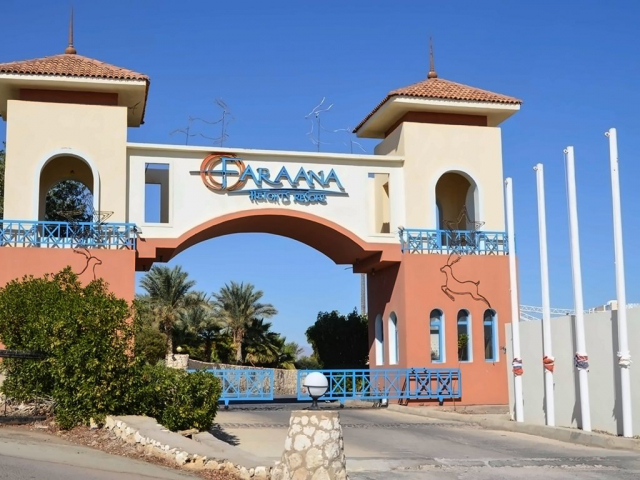 🇪🇬 540 EUR/pers - EGIPT, Sharm El Sheikh - Faraana Heights Resort ****, All inclusive
