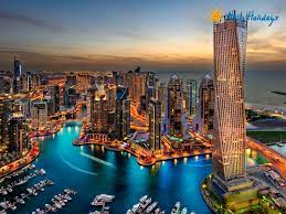 DUBAI HOTEL  Hotel Citymax Bur Dubai  3* MIC DEJUN AVION SI TAXE INCLUSE TARIF 577 EUR 