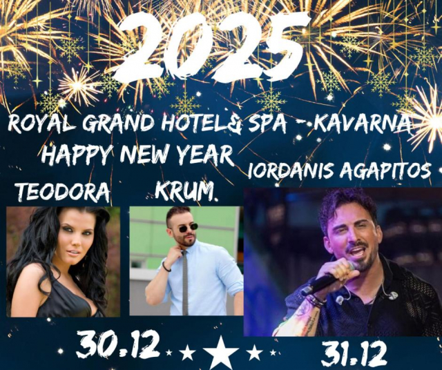 Revelion BULGARIA KAVARNA - Hotel Royal Grand Hotel &amp; SPA 4* / All si Cina Revelion inclusa!