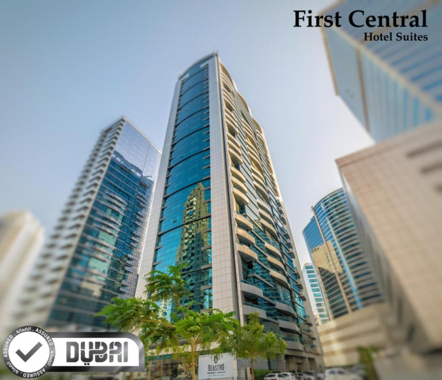 SUPER OFERTA REVELION LA DUBAI 4**** -4 NOPTI CAZARE FIRST CENTRAL 4**** ZBOR DIRECT DIN OTOPENI CU TAXE INCLUSE