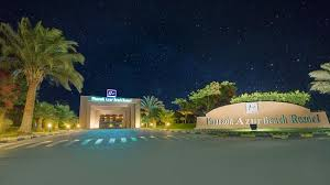  SUPER DEAL HURGHADA HOTEL PHARAOH AZUR RESORT 4 * ALL INCLUSIVE PRET 530 EURO PLECARE IN 04 APRILIE