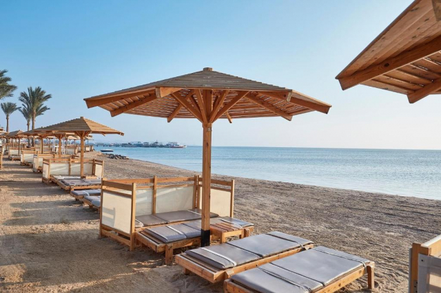 Last Minute - Hurghada / Egipt - Steigenberger Aqua Magic 5*