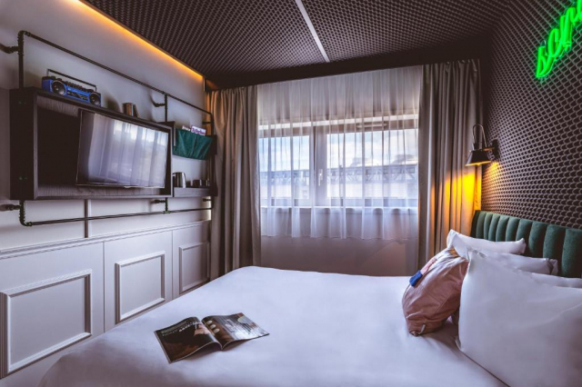 Oferta Last Minute City Break Paris