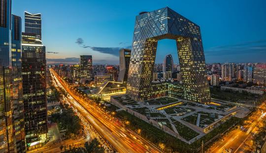 ULTIMELE LOCURI CHINA, AVION DIN BUCURESTI, LA HOTEL DE 4*, LA TARIFUL DE 2043 EURO/PERSOANA, MIC DEJUN!
