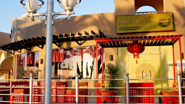 Sejur in Hurghada: 390 euro cazare 7 nopti cu All inclusive+ transport avion+ toate taxele 