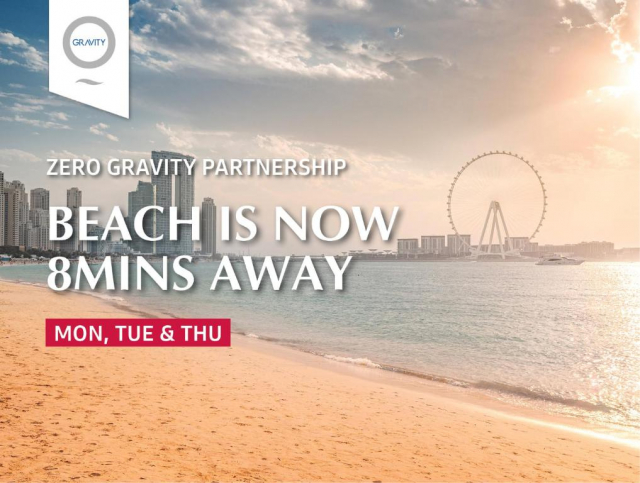 ULTRA LAST MINUTE DELUXE LA DUBAI 5***** GRAND MILLENIUM 7 NOPTI ZBOR DIRECT DIN OTOPENI CU TAXE INCLUSE