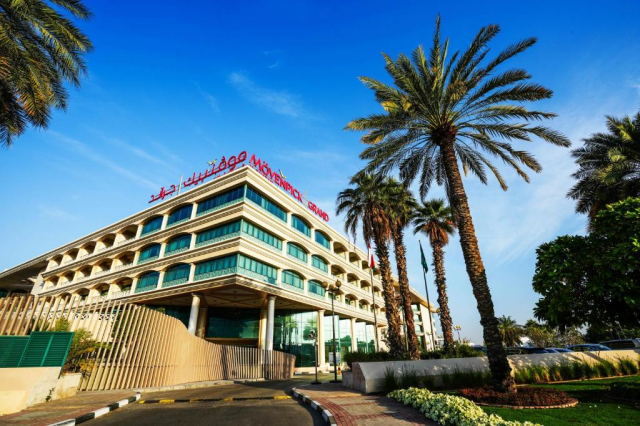 ULTRA LAST MINUTE REVELION DELUXE DUBAI 2026- 5***** MOVENPICK  ZBOR DIN OTOPENI CU TAXE INCLUSE