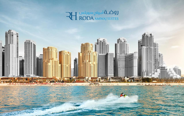 ULTRA LAST MINUTE REVELION DELUXE PE PLAJA 2026- 4****RODA JBR ZBOR DIN OTOPENI CU TAXE INCLUSE