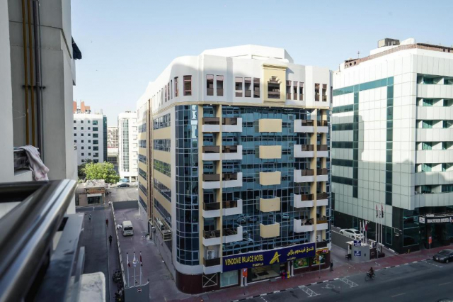 ULTRA LAST MINUTE CITY BREAK  DUBAI 3*** VENDOME ZBOR DIN OTOPENI CU TAXE INCLUSE