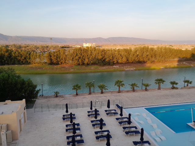 SUPER OFERTA OMAN SALALAH , FANAR HOTEL 5*, 7 NOPTI CAZARE CU ALL INCLUSIVE, ZBOR DIN BUCURESTI 