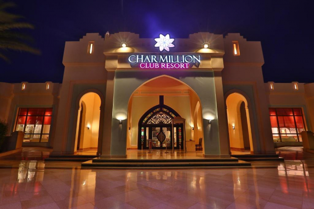 ULTIMELE LOCURI EGIPT 5***** ALL INCLUSIVE CHARMILION RESORT ZBOR CHARTER DIN OTOPENI CU TAXE INCLUSE