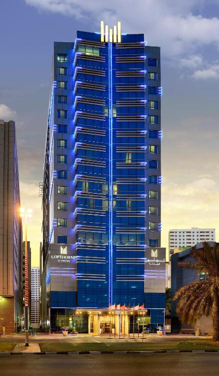 UAE - SHARJAH 598 EURO/PERS PLECARE 18.12 DIN BUCURESTI-  Copthorne Hotel Sharjah ,mic dejun 