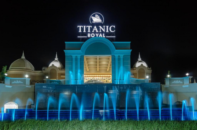 ULTIMELE LOCURI HURGHADA, AVION DIN BUCURESTI, LA HOTEL TITANIC ROYAL 5*, LA TARIFUL DE 665 EURO/PERSOANA, UAI!