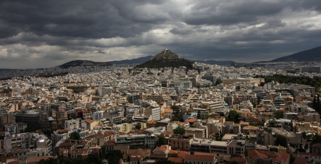 LAST MINUTE❗CITY BREAK ATENA CU ZBOR DIN BUCURESTI