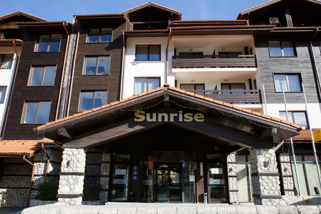 Revelion in Bansko la Sunrise Park Spa Complex 4* 