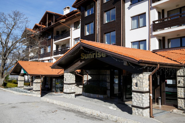 Revelion in Bansko la Sunrise Park Spa Complex 4* 