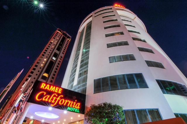 BAHRAIN  788  EURO/PERS PLECARE 02.04 DIN CLUJ-  Ramee California Hotel ,7 nopti , mic dejun 