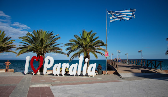 SARBATORI PASCALE PE RIVIERA OLIMPULUI, AUTOCAR DIN BUCURESTI, LA HOTEL DE 3*, LA TARIFUL DE  278 EURO/PERSOANA, MIC DEJUN!