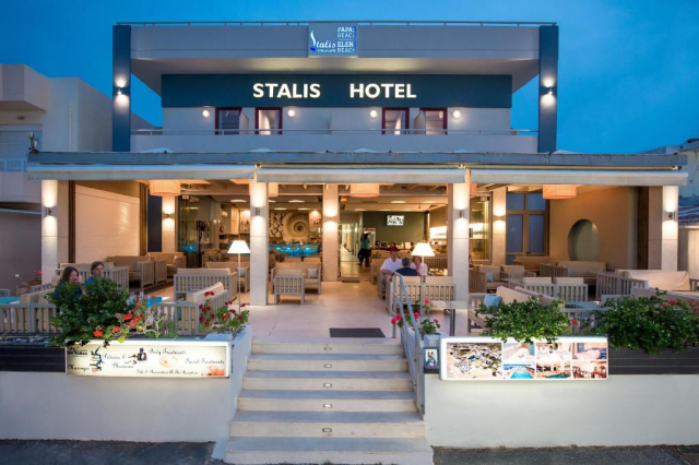 ULTIMELE LOCURI CRETA HERAKLION, AVION DIN BUCURESTI, LA HOTEL STALIS 3*, LA TARIFUL DE 621 EURO/PERSOANA, DEMIPENSIUNE!