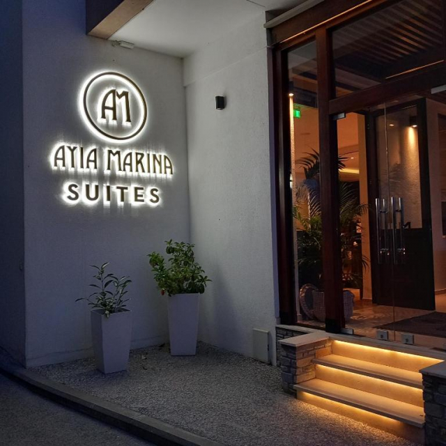 Paste in Halkidiki la Ayia Marina Suites 4* 