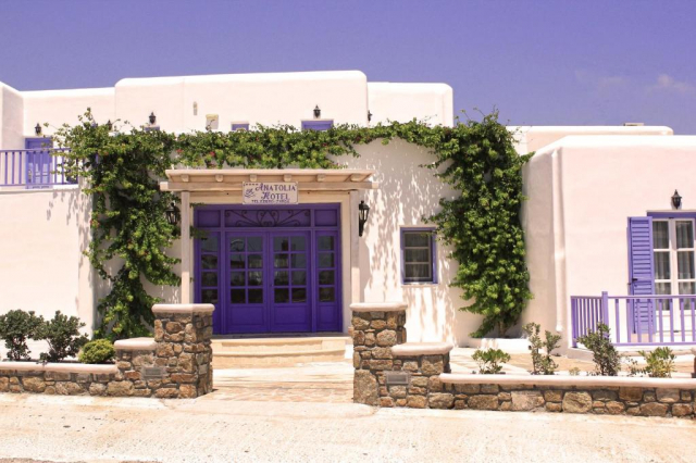 Sejur in Mykonos: de la 350 euro cazare 5 nopti+ transport avion+ toate taxele 