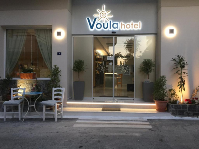 ULTIMELE LOCURI CRETA HERAKLION, AVION DIN TG-MURES, LA HOTEL VOULA 3*, LA TARIFUL DE 540 EURO/PERSOANA, MIC DEJUN!