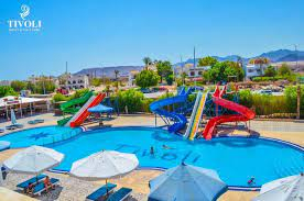  DEAL SHARM PLECARE IN 10 SEPTEMBRIE HOTEL TIVOLI &amp;AQUAPARK 4 * ALL INCLUSIVE PRET 579 EURO