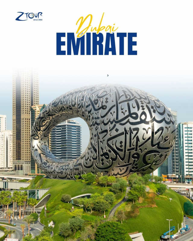 OFERTĂ SEJUR DUBAI 7 NOPȚI (CL)