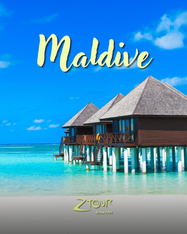 LAST MINUTE 7 NOPTI IN MALDIVE (TBI)