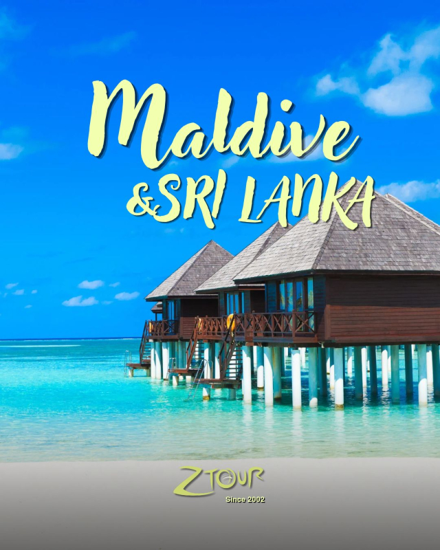 Sejur de 10 nopti MALDIVE SI SRI LANKA (OR)