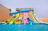 last minute Egipt / Hurghada