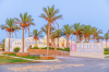 last minute Egipt / Marsa Alam