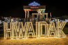 last minute Egipt / Sahl Hasheesh