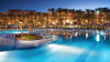 last minute Egipt / Hurghada