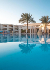 last minute Egipt / Hurghada